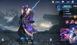 李白语音爆料视频大全集,揭秘诗仙传奇人生